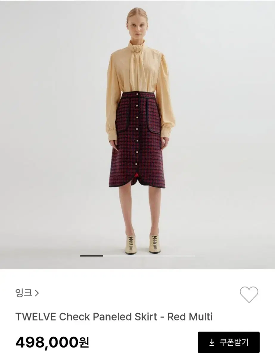 eenk twelve check paneled skirt